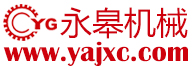 永皋機械szljhg.cn